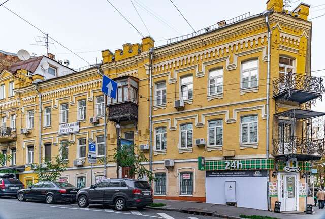 Апартаменты Luxury Upscale Apartments On Maydan Киев-39